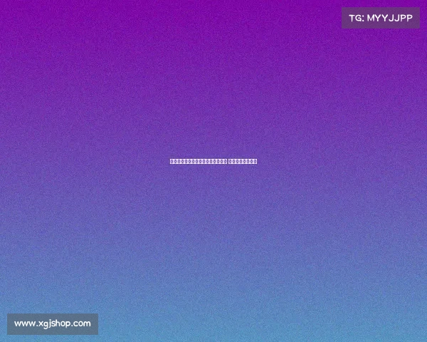 米兰关注伯尔尼年轻右后卫阿泰卡梅 或成冬窗引援目标